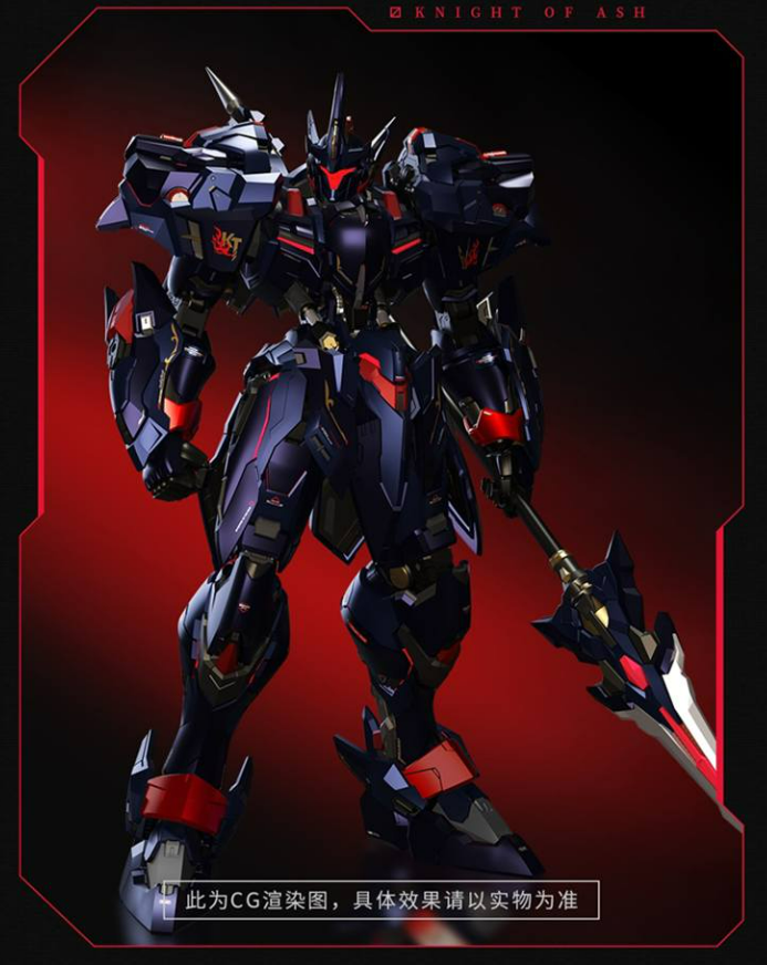 PRE-ORDER Moshow Toys - Progenitor Effect - Lancelot (Special Edition Ashen Rider Form)